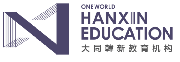 Hanxin Picture Site